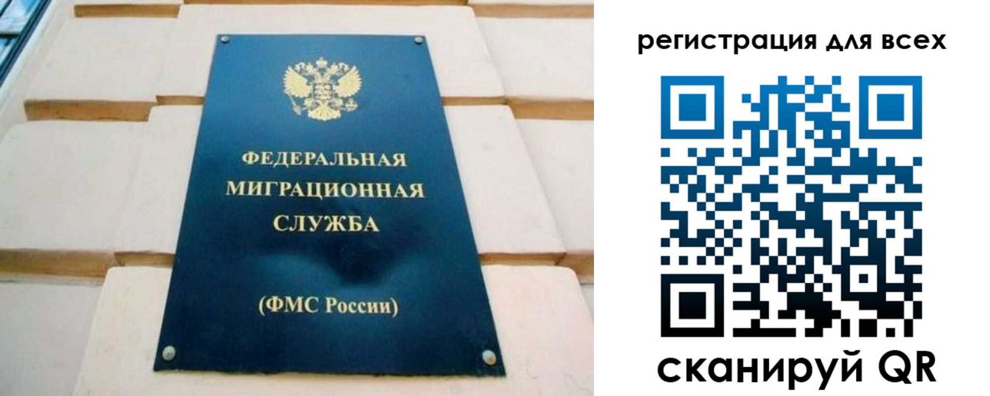 найти адрес прописки в Химках